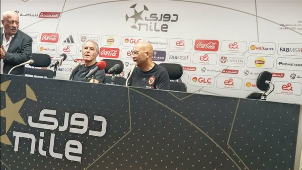 مارسيل كولر 