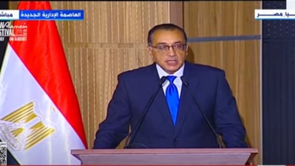 الدكتور مصطفى مدبولي