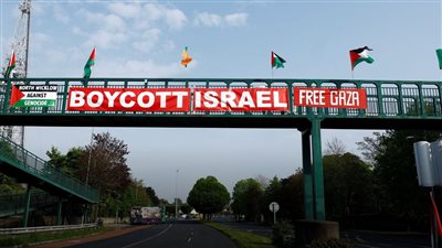 رويترز: حملات المقاطعة أثرت بشكل كبير على الشركات العالمية الصديقة لإسرائيل