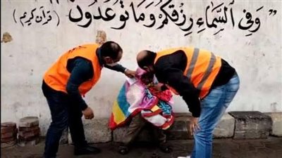 القاهرة الكبرى والإسكندرية بالصدارة.. التضامن: التدخل السريع ينقذ 6 آلاف حالة في 6 أشهر