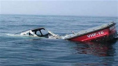 ارتفاع حالات الوفاة إلى 3 أشخاص في غرق مركب هجرة غير شرعية بمطروح