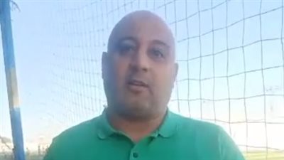 عضو مجلس إدارة نادي الصيد بالإسكندرية: نشكر الرئيس السيسي على قرار إرجاء قرار إخلاء النادي| بث مباشر 