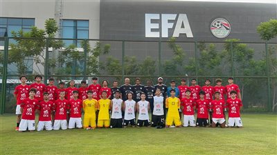 غدًا.. انتهاء معسكر مزدوجي الجنسية لمنتخب 2008 بعد مشاركة 30 لاعبا