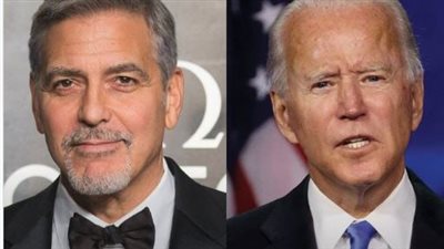 منهم جورج كلوني.. ممثلون بهوليوود يحثون بايدن على عدم الترشح لانتخابات 2024