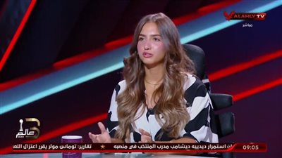  حبيبة زعتر تكشف تفاصيل انتقالها إلى الأهلي ودور والدها الزملكاوي