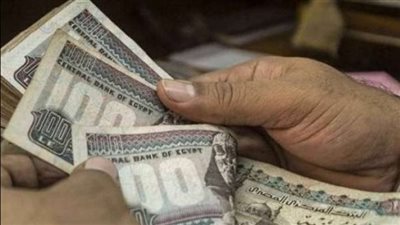 موعد صرف مرتبات شهر سبتمبر 2024 بعد قرار التبكير