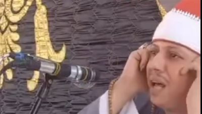 شوفلك شغلة تانية.. هجوم واسع على قارئ قرءان: فاقد الأدب مع الله وما اتعلمش من خطأه السابق| فيديو