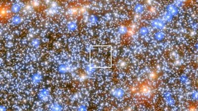 ملايين أضعاف الشمس.. العلماء يرصدون ثقبًا أسود جديدا في مركز مجرة درب التبانة