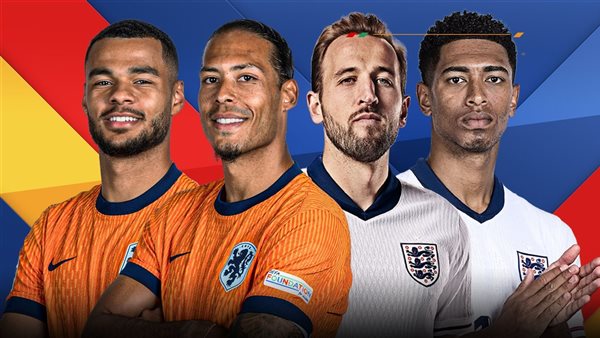 بواسطة قناة مجانية..