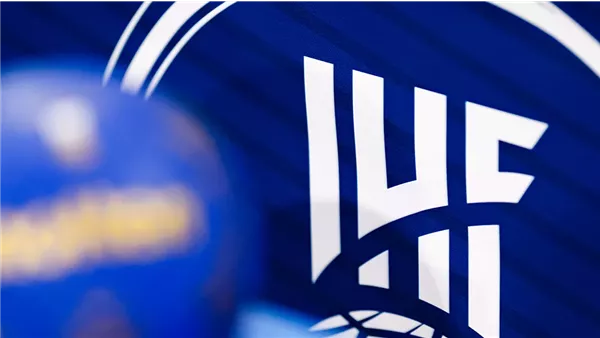 الاتحاد الدولي لكرة