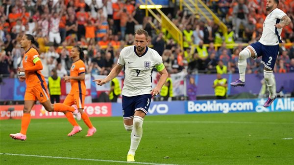 مباراة إنجلترا وهولندا