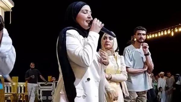 واقعة إحراج طالبة