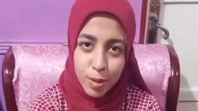 الأولى على الجمهورية بالثانوية التجارية: فرحة أهلي بيا عندي بالدنيا.. وتنظيم المذاكرة سبب تفوقي | بث مباشر