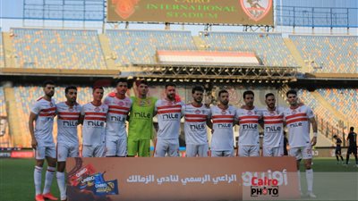 موعد مباراة الزمالك المقبلة في الدوري بعد الفوز على طلائع الجيش