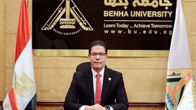 جامعة بنها تدشن مبادرة اتعلم أكتر بمراكز شباب القليوبية اليوم
