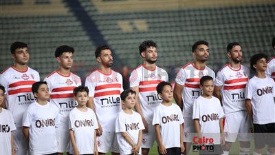 التشكيل المتوقع للزمالك في مواجهة بروكسي بكأس مصر