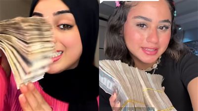 100 ألف جنيه في شهر.. بلوجرز يروجون لتطبيق جديد لكسب المال من المشاهدات