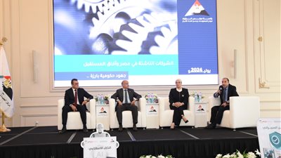 معلومات الوزراء: سوق الذكاء الاصطناعي سيصل إلى 2 تريليون دولار بحلول 2030