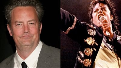 منهم مايكل جاكسون.. مشاهير ونجوم ماتوا بسبب تعاطي المخدرات