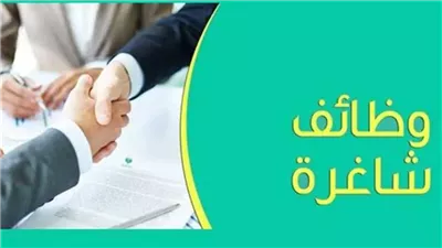 براتب 500 دولار شهريًا.. العمل تعلن عن توفير 10 فرص عمل بمهنة «غسيل وتشحيم» في شركة بلبنان