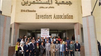 جمعية مستثمري العاشر من رمضان تناقش فتح أسواق جديدة للصناعة المصرية بليبيا