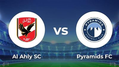 قمة دوري Nile.. بث مباشر مباراة الأهلي وبيراميدز اليوم على القنوات الناقلة في الدوري المصري 2024