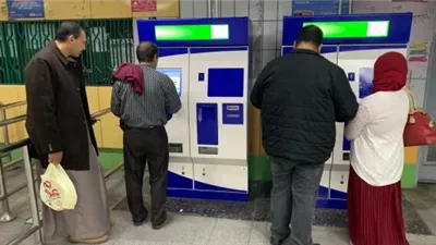 جدل بشأن تعطل ماكينات صرف تذاكر المترو.. ومسئول بالهيئة يعلق