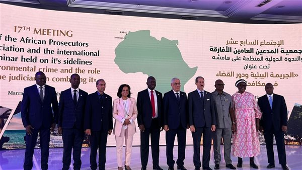 النائب العام يترأس