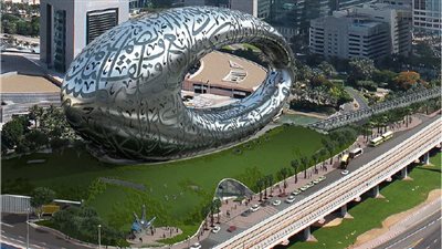 درجة الحرارة في الإمارات اليوم.. مدينتان الأعلى ارتفاعا