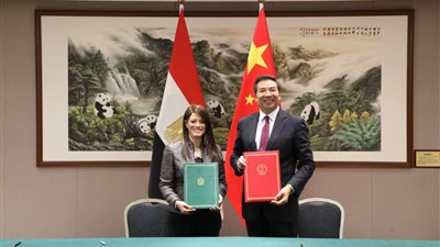 التخطيط توقع 3 مذكرات تفاهم مع الصين للتنمية الصناعية والابتكار التكنولوجي