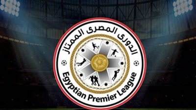 ترتيب الدوري المصري اليوم.. بيراميدز يتصدر والأهلي يلاحقه