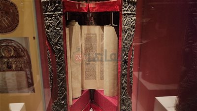 منقوش عليه الوصايا العشر.. صندوق حفظ التوراة بمتحف آثار الغردقة عمره يتجاوز 5 قرون| صور