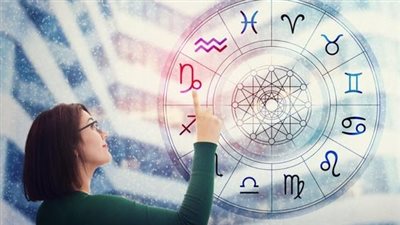 توقعات الأبراج الفلكية لـ حظك اليوم الاثنين 11 نوفمبر 2024