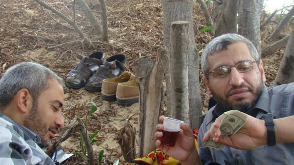 صورة مزغومة من قبل