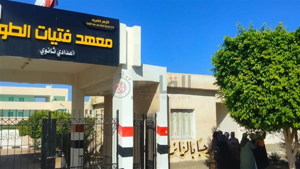 امتحانات الثانوية