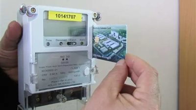 تنظيم الكهرباء يوضح خطوات التعامل مع رسالة كارت غير مقبول في العدادات مسبقة الدفع