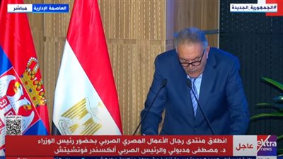 أحمد الوكيل: مصر أرض الفرص.. ونستطيع توسعة صادراتنا لمختلف دول العالم