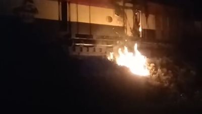 تم سحبه إلى المحطة للصيانة.. السيطرة على حريق جرار قطار بضائع محمل بـ 