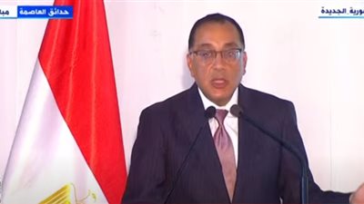 مدبولي: مبادرة سكن لكل المصريين حلت أزمة 7.5 مليون مواطن.. ومستمرون في مشروعات مماثلة