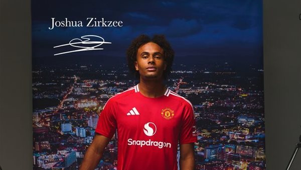 جوشوا زيركزي صفقة