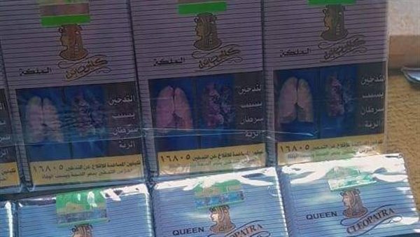 أسعار الجديدة بعد