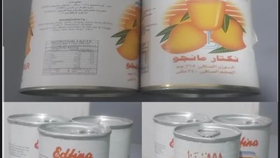 ليبيا ترفض استلام شحنة عصير مانجو مصرية
