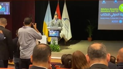 نشر الوعي مهمتنا.. كلمة وزير الثقافة خلال افتتاح معرض مكتبة الإسكندرية للكتاب في دورته الـ19 | فيديو