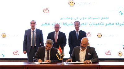 إطلاق أول شراكة استراتيجية بين قطاعي التأمين والاتصالات لتسريع التحول الرقمي والشمول المالي