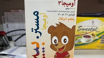 زيادة تصل إلى 50% في أسعار 6 أدوية.. مستر بيير أوميجا 3 بـ 1400 جنيه 