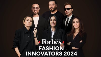 إيلي صعب بالصدارة.. قائمة فوربس للمبدعين العرب في الأزياء والموضة 2024