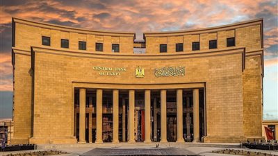 مصدر: الدين الخارجي يسجل أكبر تراجع تاريخي بقيمة تتجاوز 14 مليار دولار منذ ديسمبر 2023