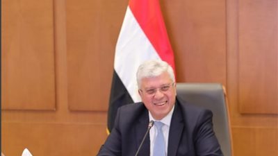 الحدود الدنيا قريبة من العام الماضي.. اجتماع هام لمجلس الجامعات الخاصة والأهلية لتحديد موعد بدء التنسيق