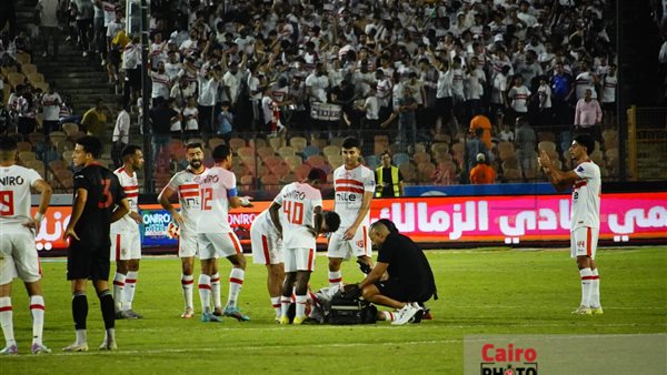 مباراة الزمالك وبلدية