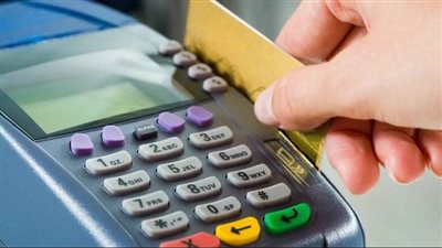 10 فئات.. ما هي حالات إلغاء البطاقة التموينية؟ 